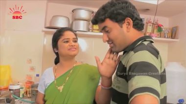 Rajwap Com Kichan Sex - Kitchen Aunty Xxx | Sex Pictures Pass
