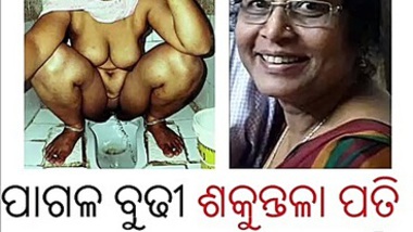 380px x 214px - Odia Randi Sakuntala Pati Pussy Nude Bhubaneswar Sex porn indian film